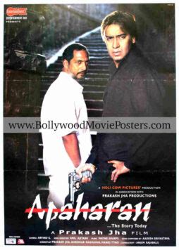 apaharan film